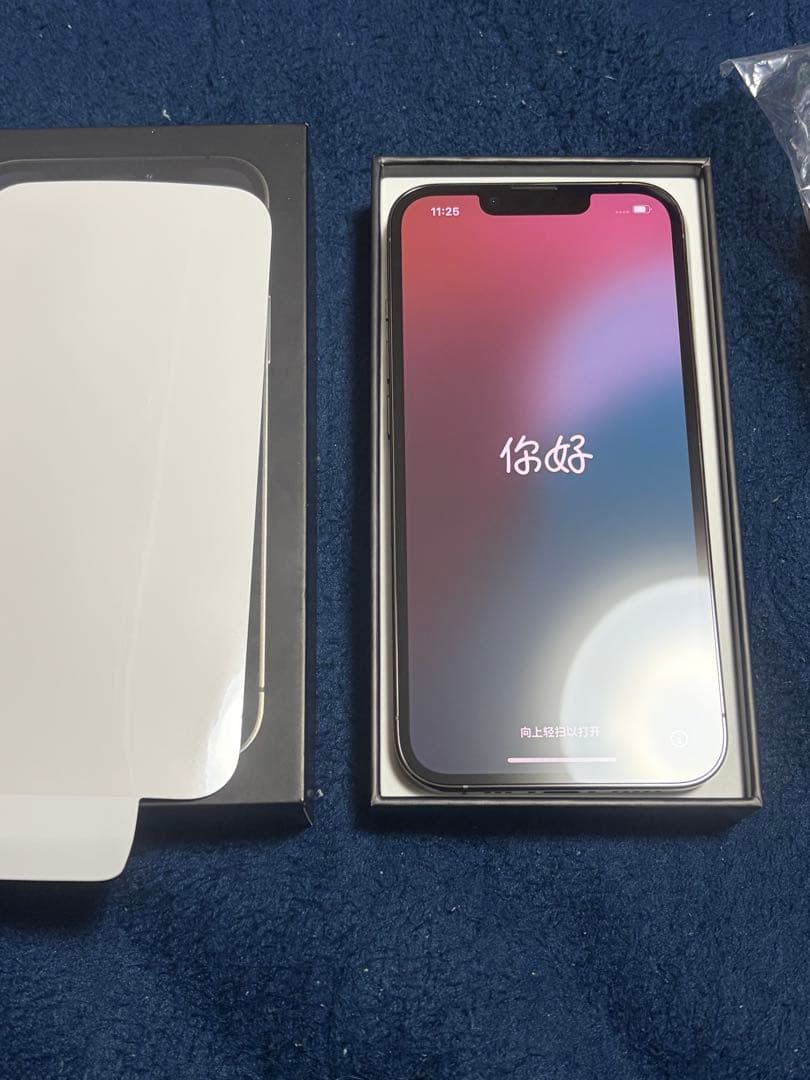 iPhone13pro グラファイトブラック　256GB docomo SIM
