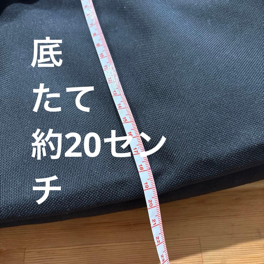 まとめ買い割します！　ブリーフィング　トートバッグ　ブラック