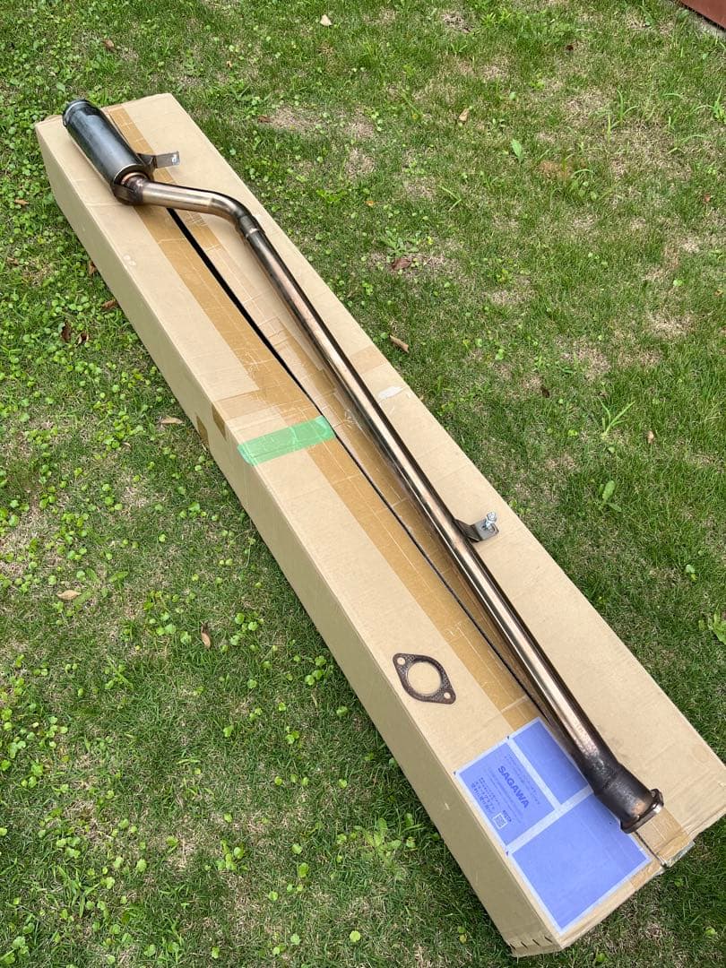 日産クリッパートラック　U72T バスカータイプ マフラー