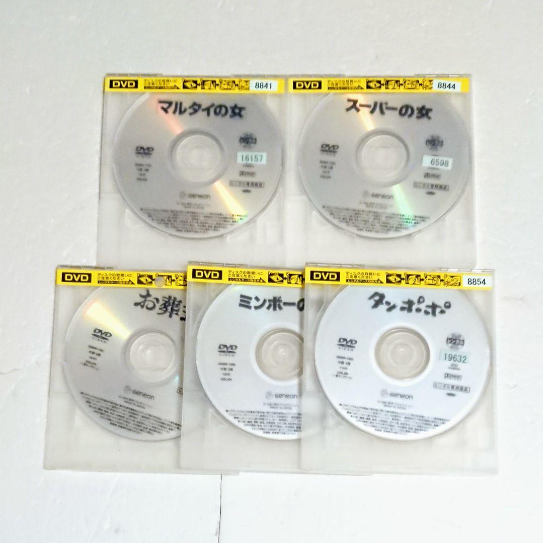 「タンポポ」「お葬式」「ミンボーの女」「スーパーの女」他 DVD 伊丹十三
