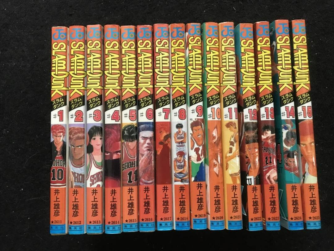 スラムダンク(全31巻)井上雄彦/全初版+全巻コミックスニュース付/JC
