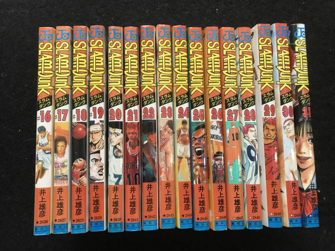 スラムダンク(全31巻)井上雄彦/全初版+全巻コミックスニュース付/JC