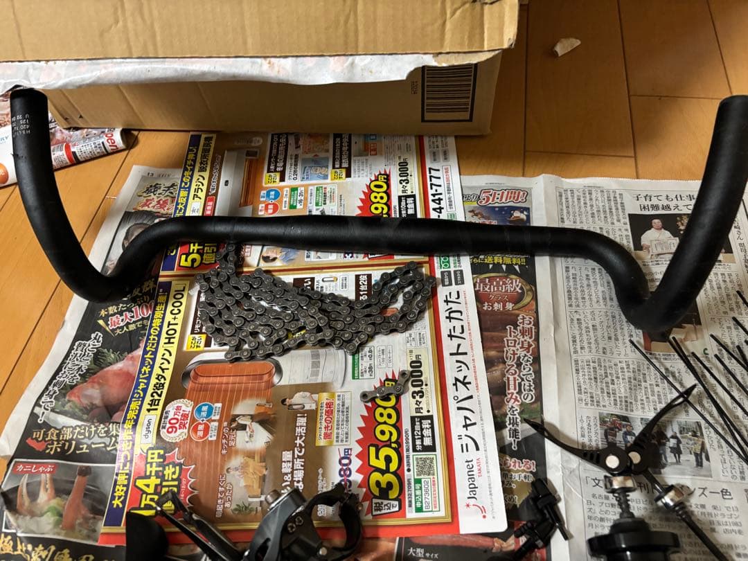 あ*び様 ロードバイク コンポセット