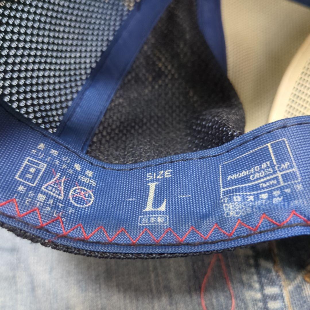 大洋ホエールズ　当時物　ベイスターズ　DeNA