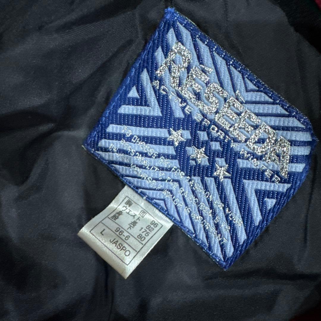 新品 難あり RESEEDA メンズ スキーウェア オンヨネ L スノーウェア