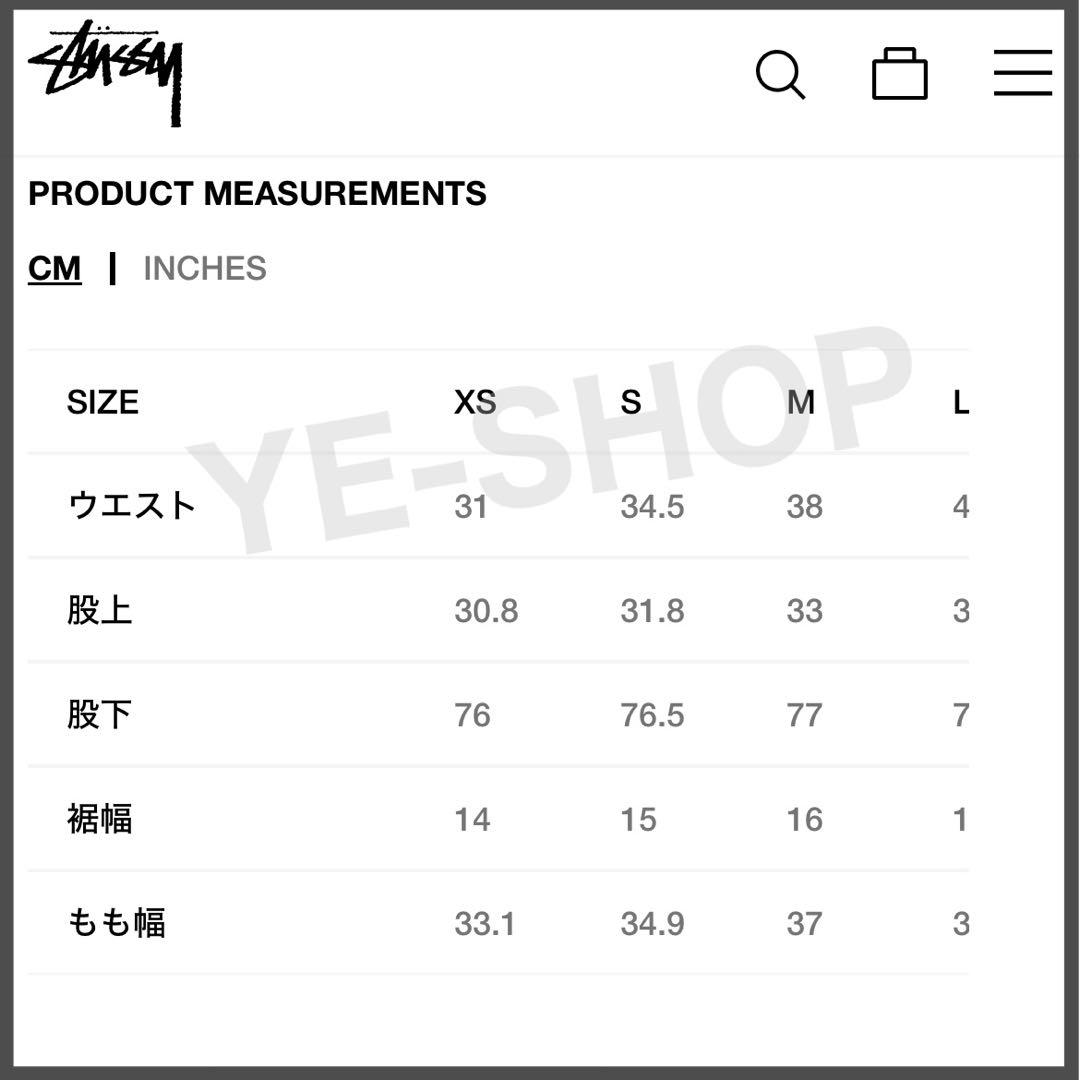 新品／Nike Stussy Fleece Pants Habanelo Red