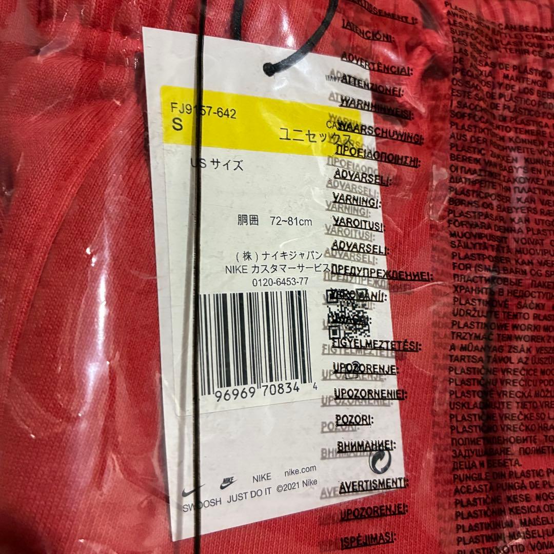 新品／Nike Stussy Fleece Pants Habanelo Red