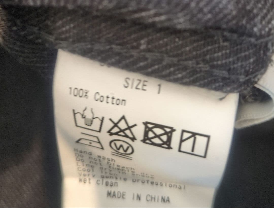 デニムサロペット　ブラック　GALLARDAGALANTE(ガリャルダガランテ