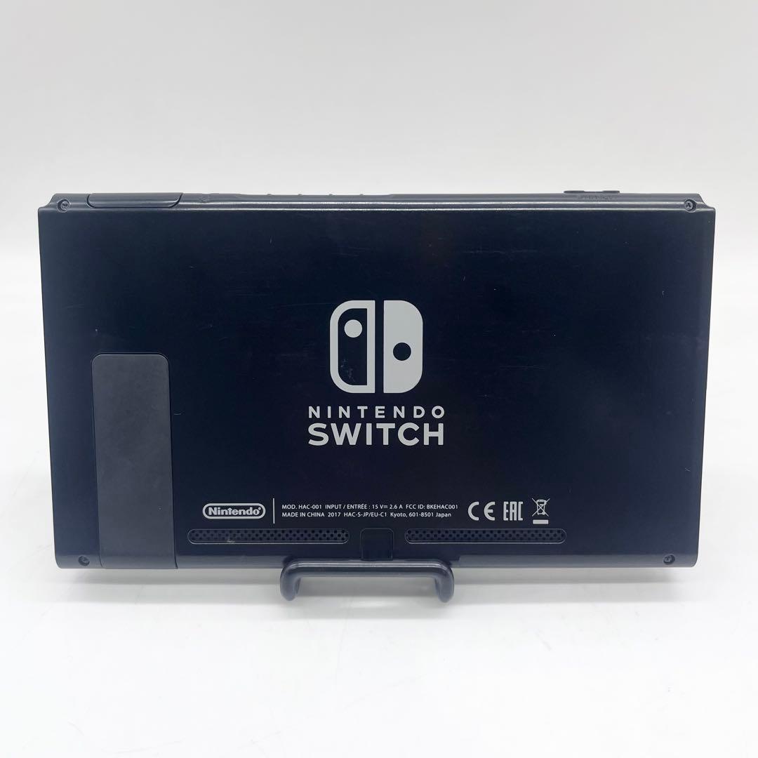 【液晶美品・未対策機】Nintendo Switch 本体 旧型 動作品