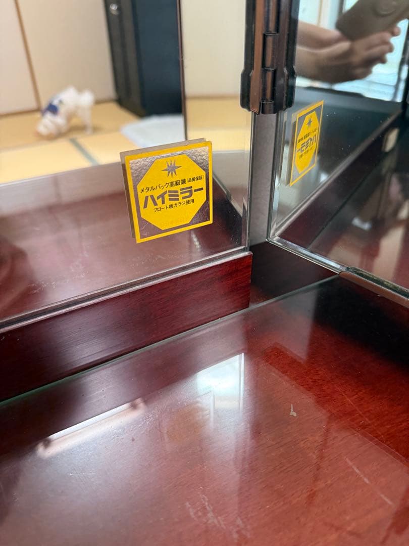 ★ヒーカ★【鏡台のみ】ダークブラウンの木製三面鏡