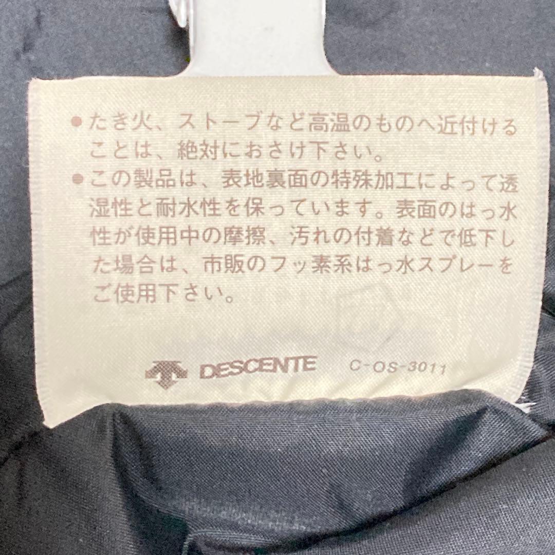 激レア adidas 90s スノボウェア アノラックジャケット デサント XL