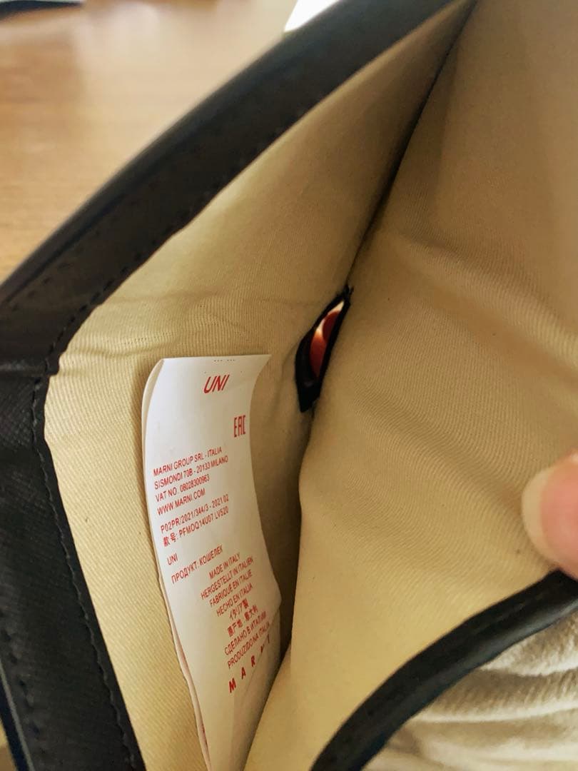 MARNI VANITOSI レザー2つ折りウォレット