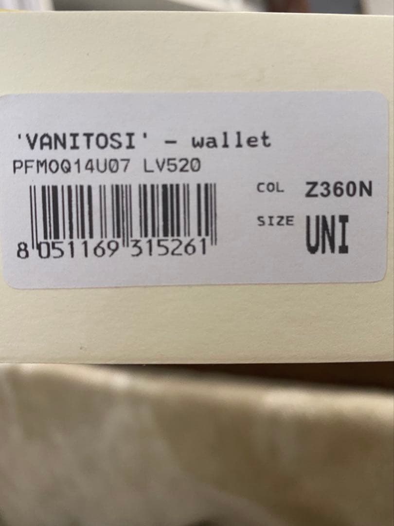 MARNI VANITOSI レザー2つ折りウォレット