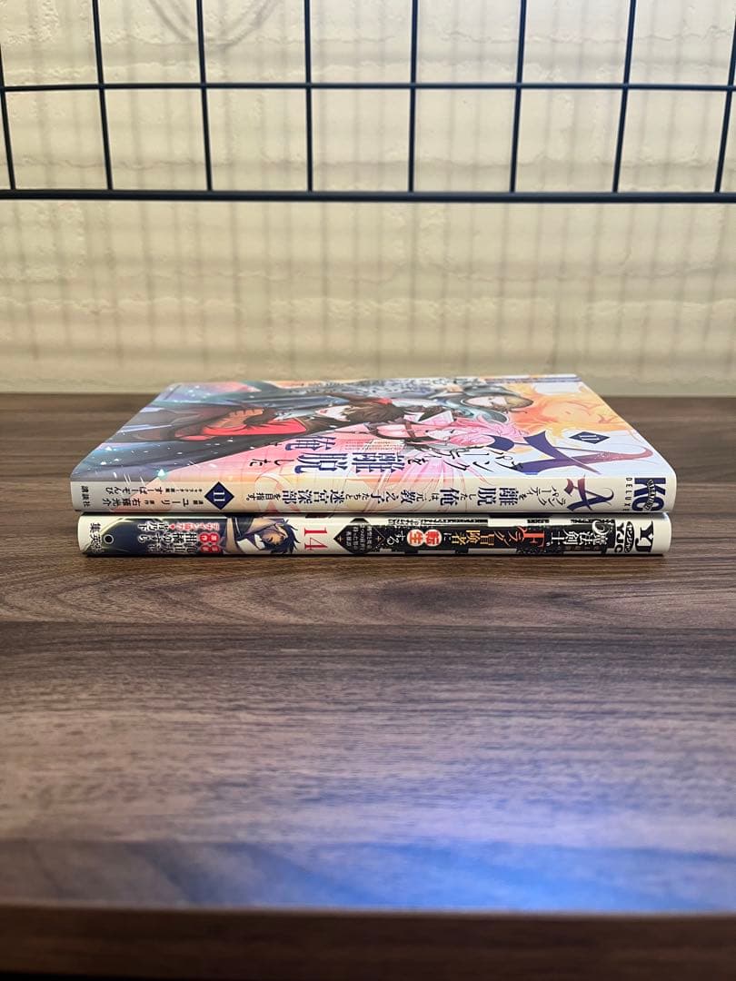 異世界漫画Aランクパーティ八男ってFランク冒険者劣等職の最強賢者死に戻り糸使い