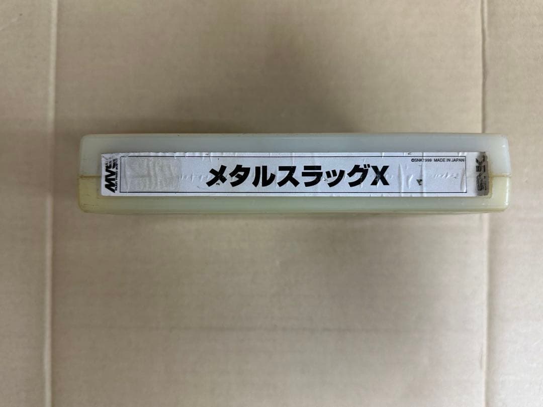 SNKMVS メタルスラッグXカセットです。
