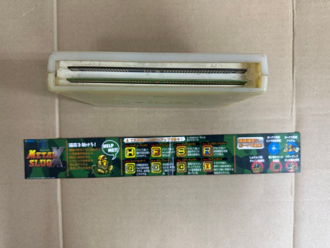 SNKMVS メタルスラッグXカセットです。