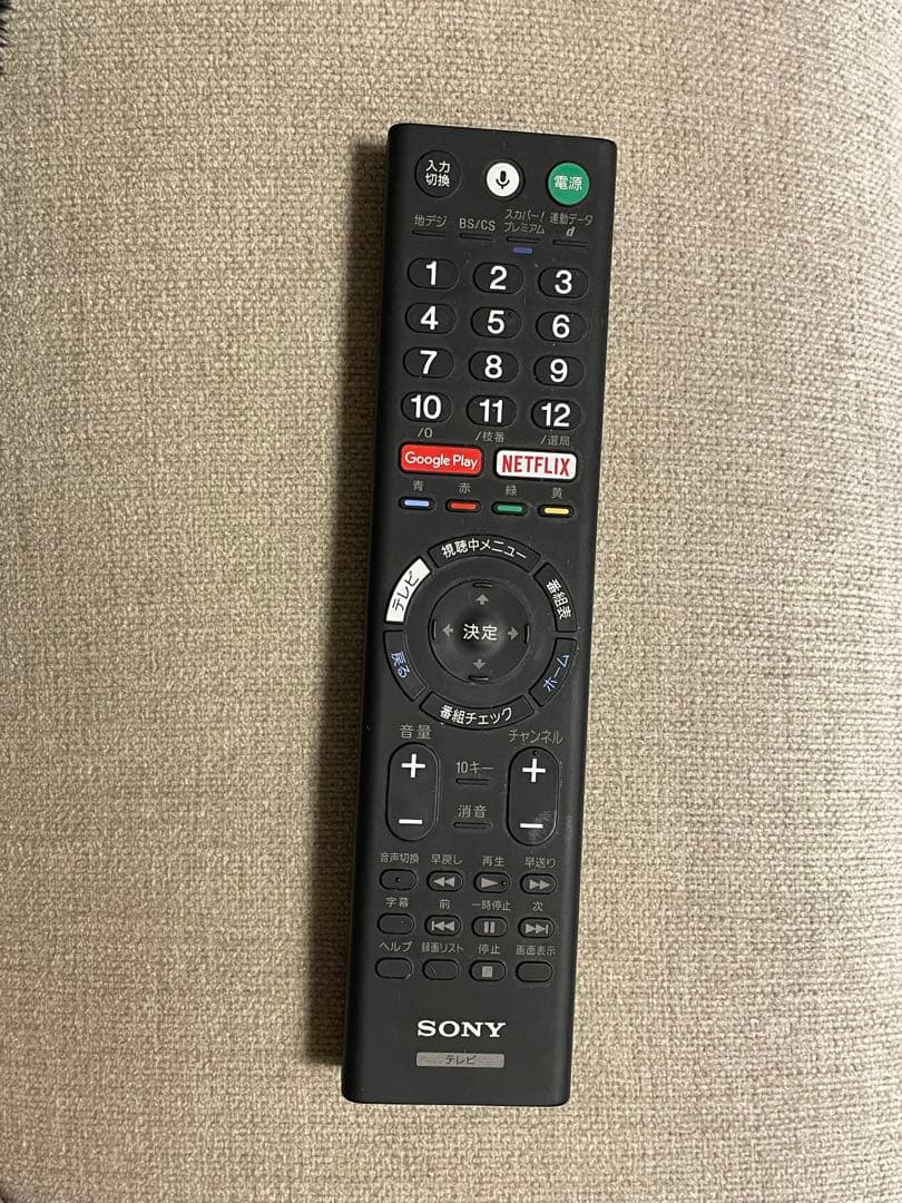 SONY BRAVIA 49V 液晶テレビ（2018年製）　Android TV