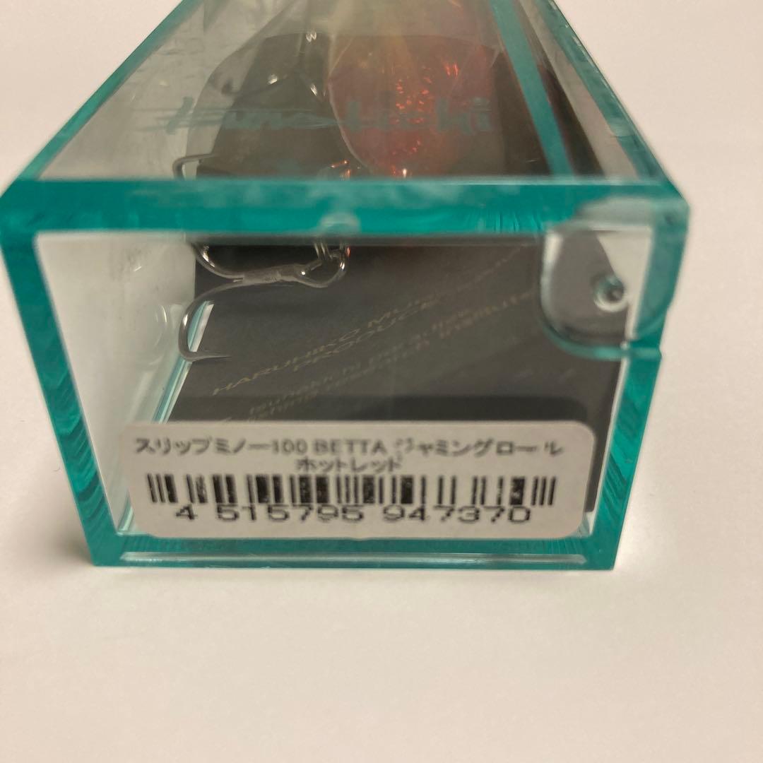 常吉　ツネキチ　ブラッククローム 黒箱 バス釣り　betta ルアーセット