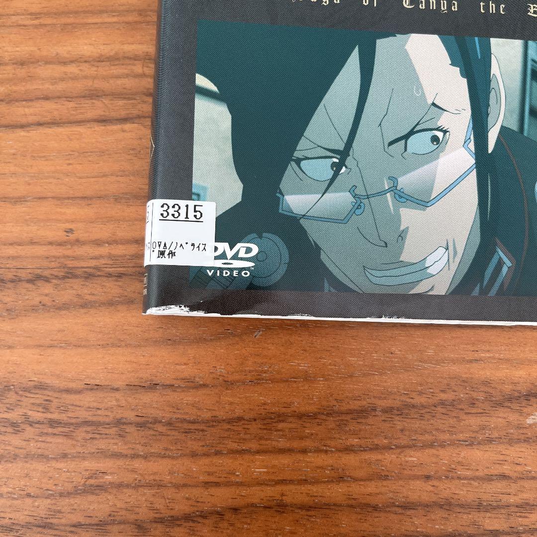 幼女戦記 DVD 全6巻　全巻セット