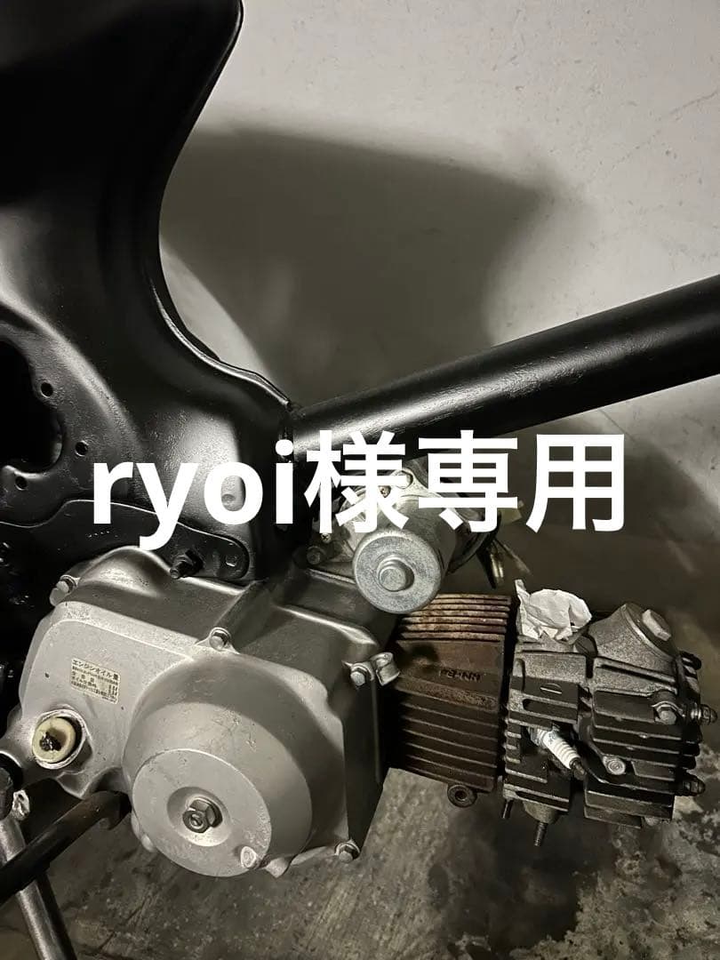専用出品スーパーカブ90 カスタム セル付き　エンジン　純正　12v ホンダ