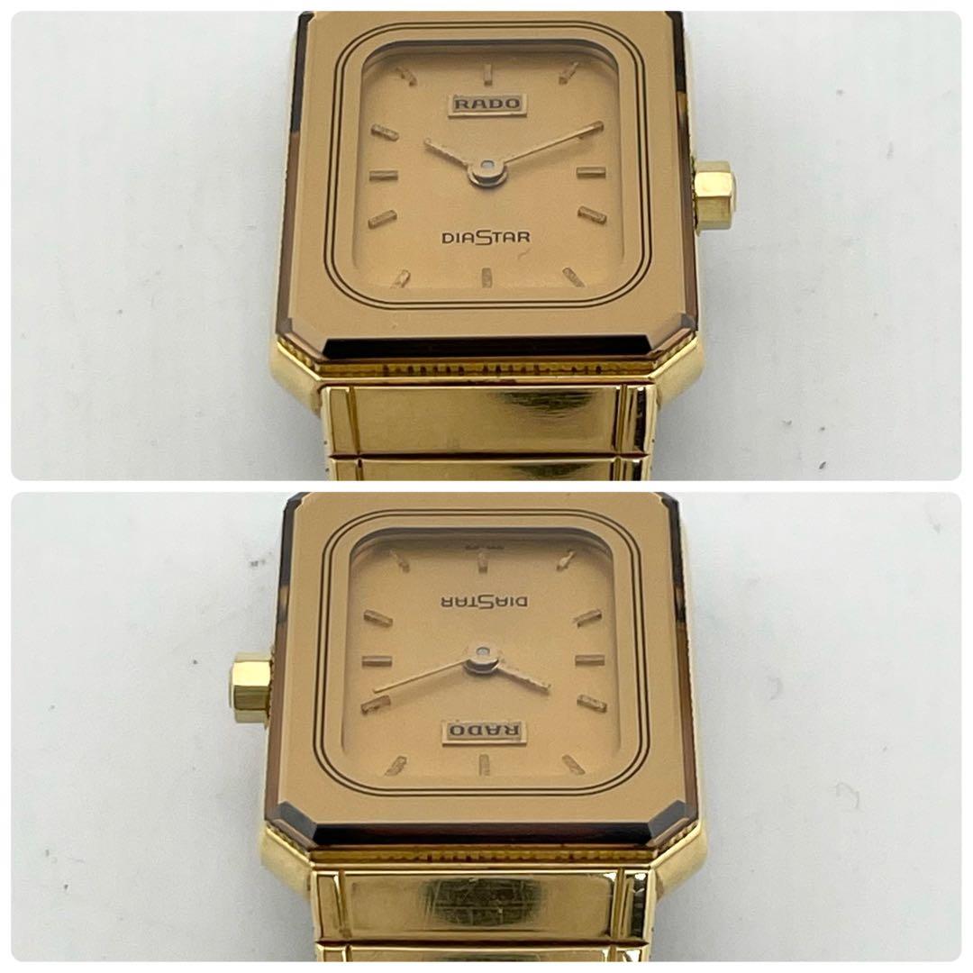 【稼働/新品電池】ラドー　ダイヤスター　スクエア　腕時計　ボーイズ　ゴールド