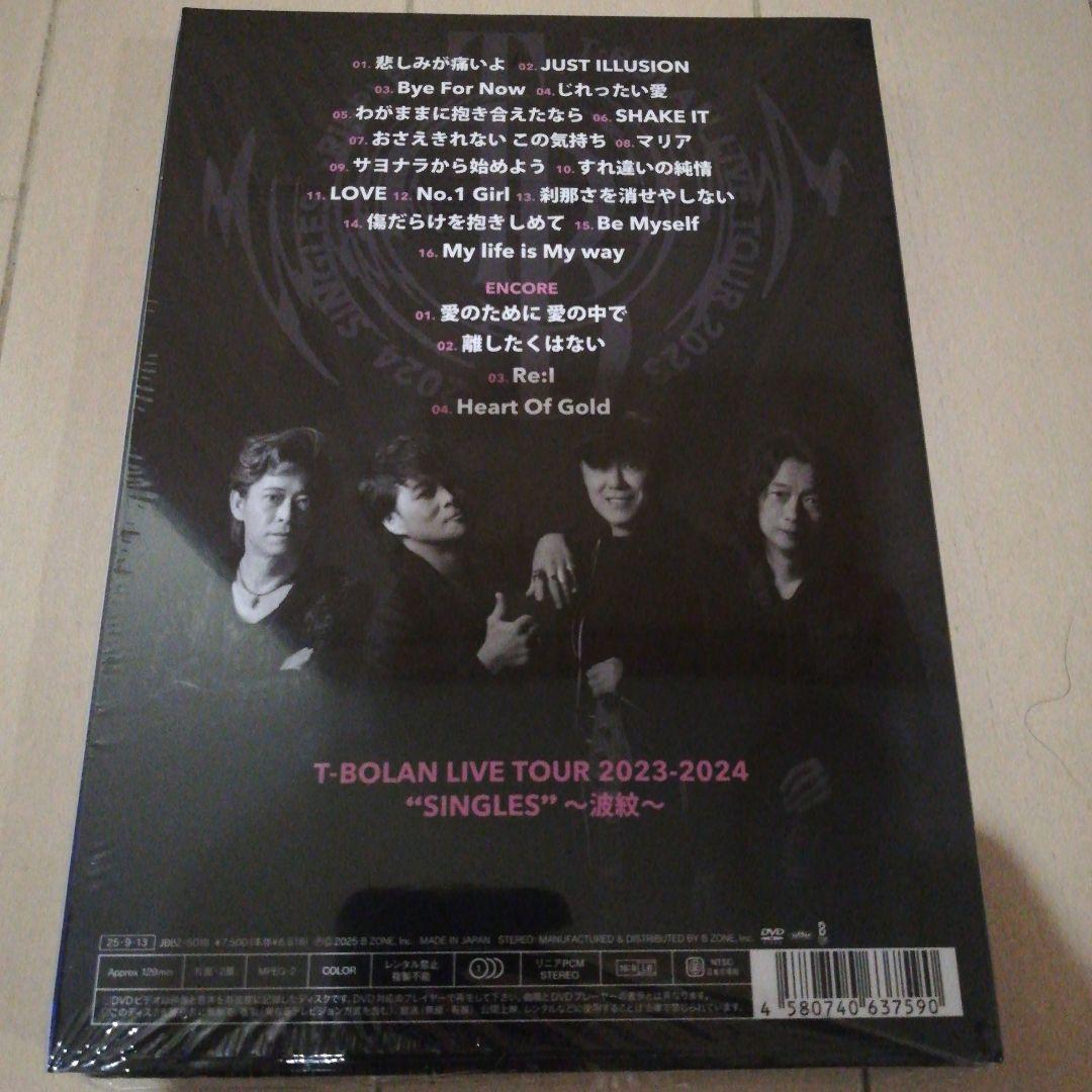 T-BOLAN LIVE TOUR 2023-2024 DVD ライブ会場限定品