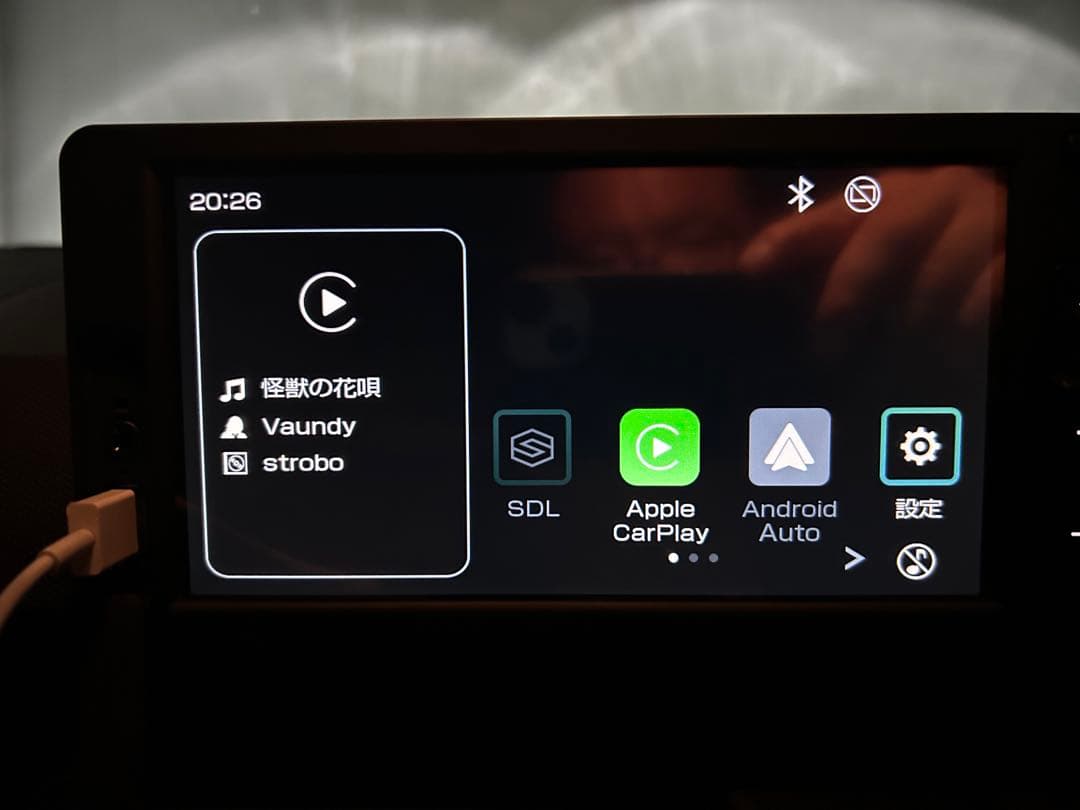 ダイハツ純正6.8インチスマホ連携ディスプレイオーディオ　タフト外し