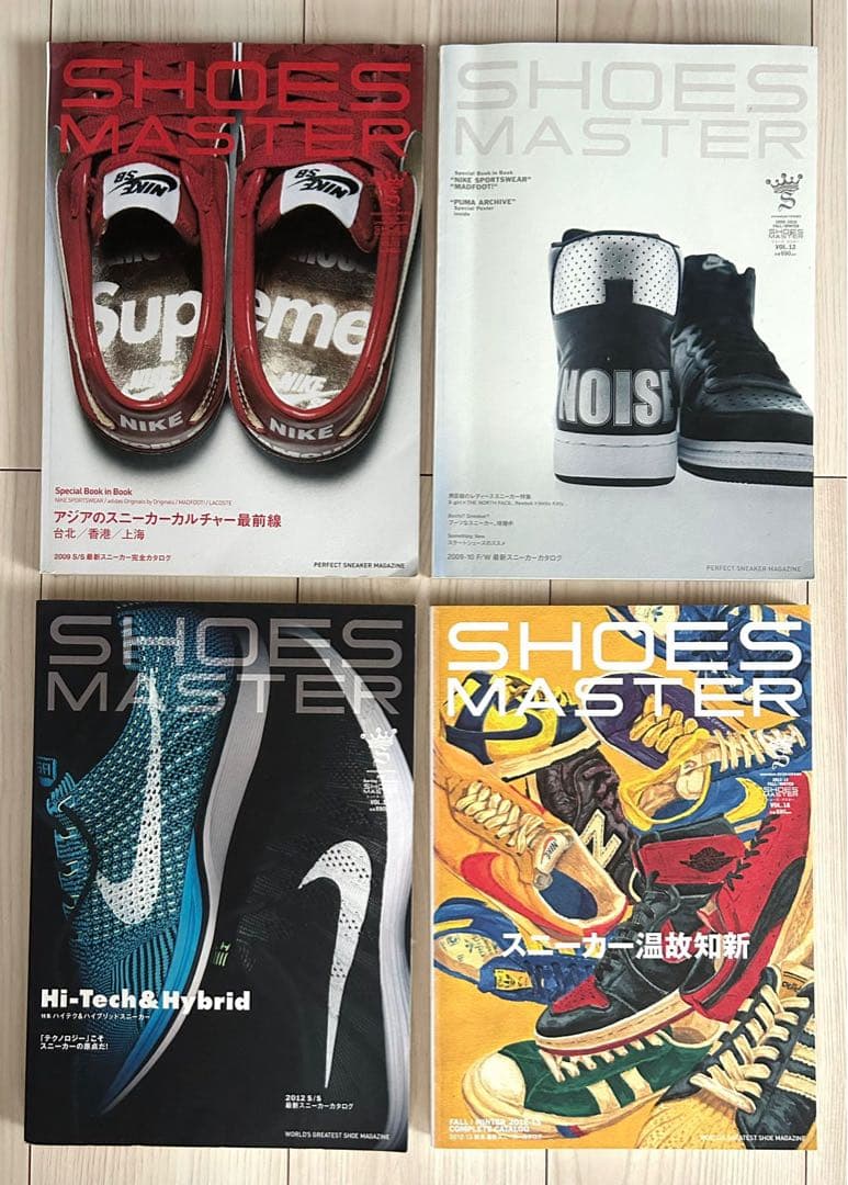 美品　雑誌　SHOES MASTER 2009-2015