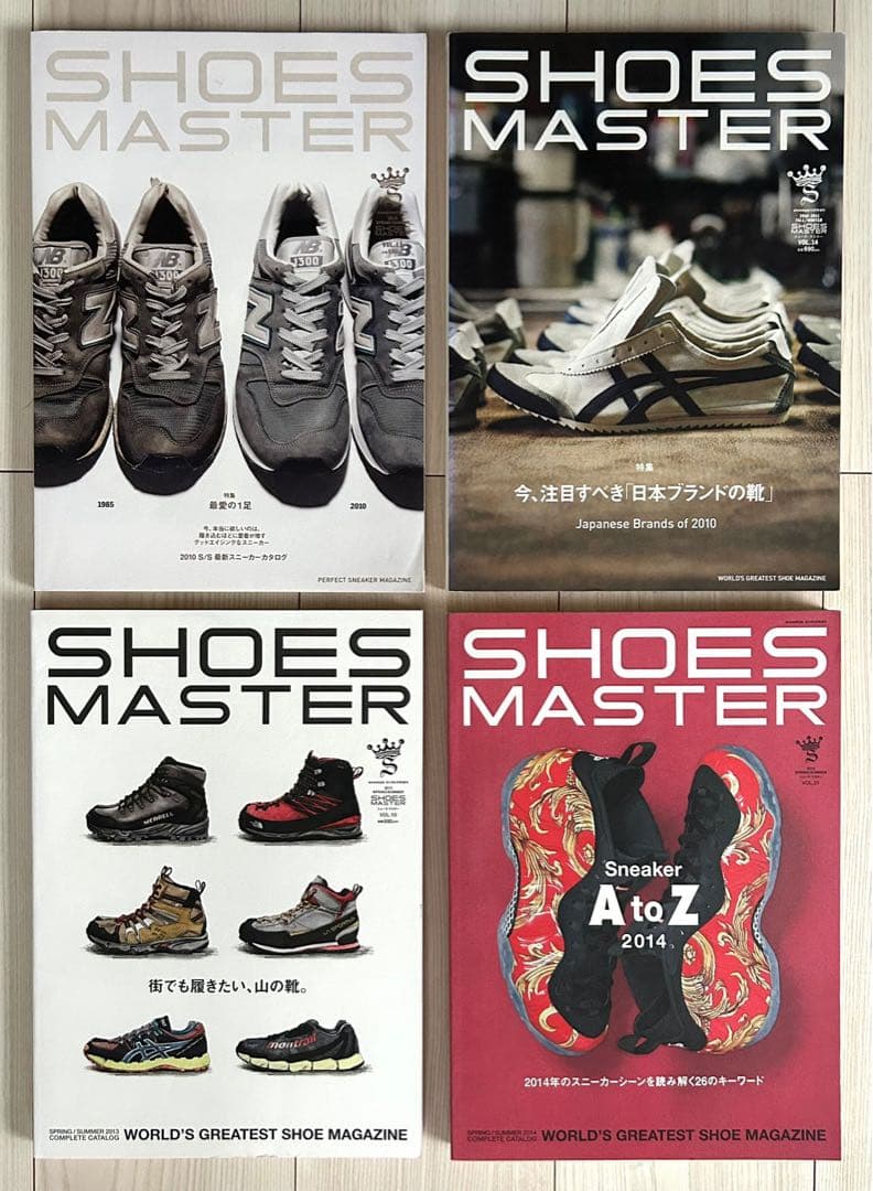 美品　雑誌　SHOES MASTER 2009-2015