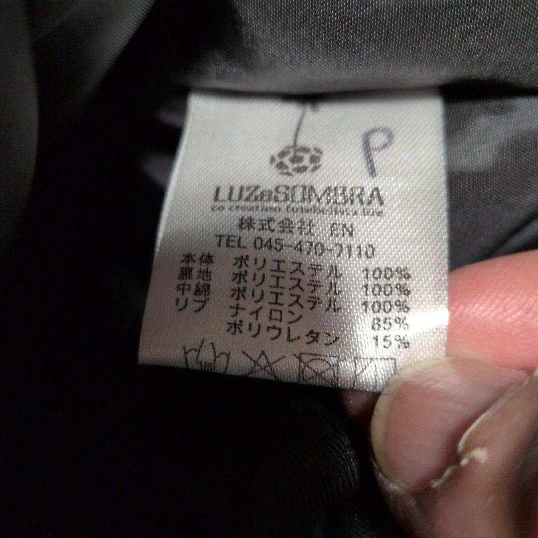 LUZeSOMBRA ブラック サーモジャケット Lサイズ