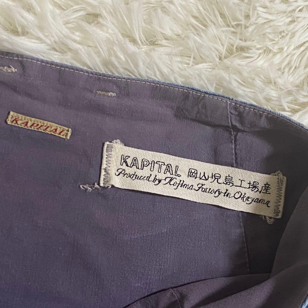 KAPITAL キャピタル　バルーン　デニムパンツ　0 レディース