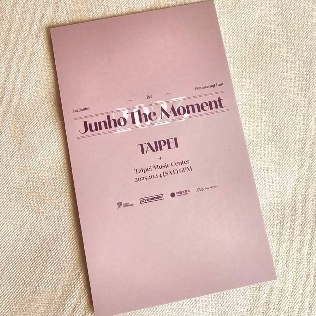 2PM ジュノ ペンミ The Moment 台北限定 トレカ