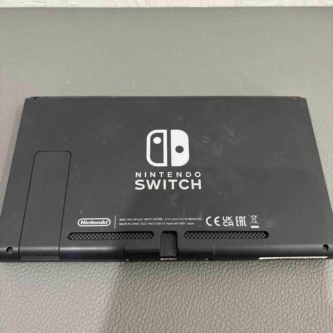 任天堂 Nintendo Switch スマートポーチ付 2022年製