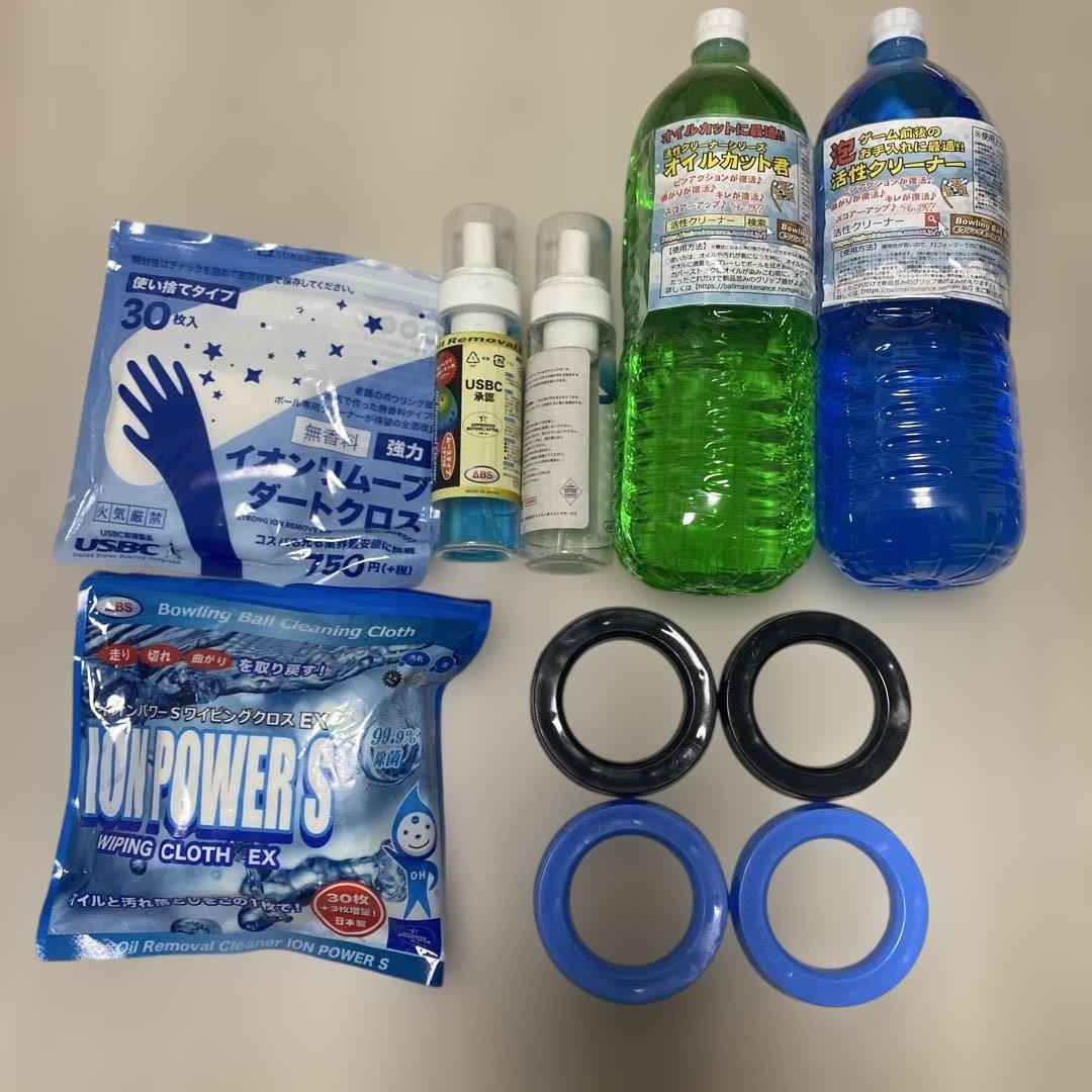 ストーム　ボウリングバッグ３個