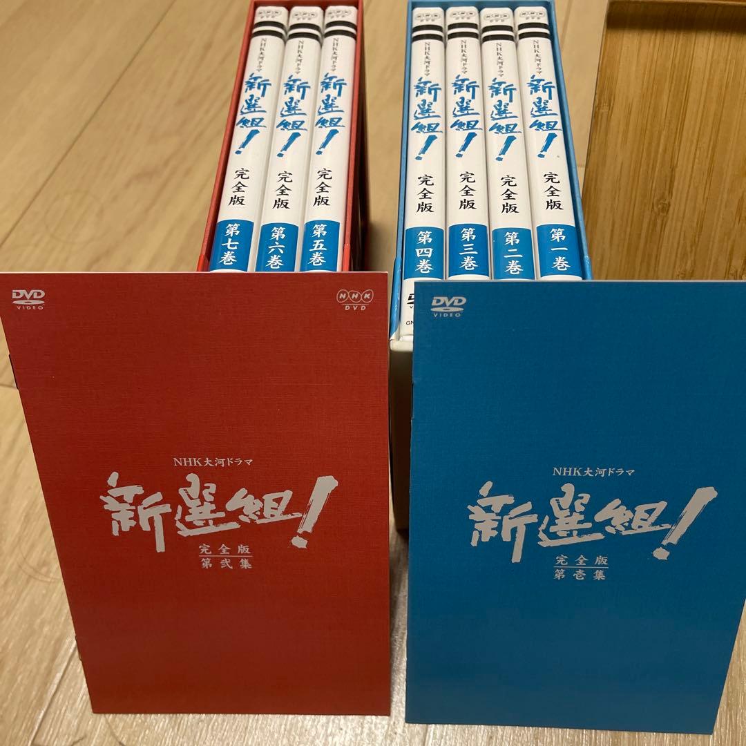 NHK大河ドラマ 新選組!完全版 第弐集 DVD-BOX〈6枚組〉