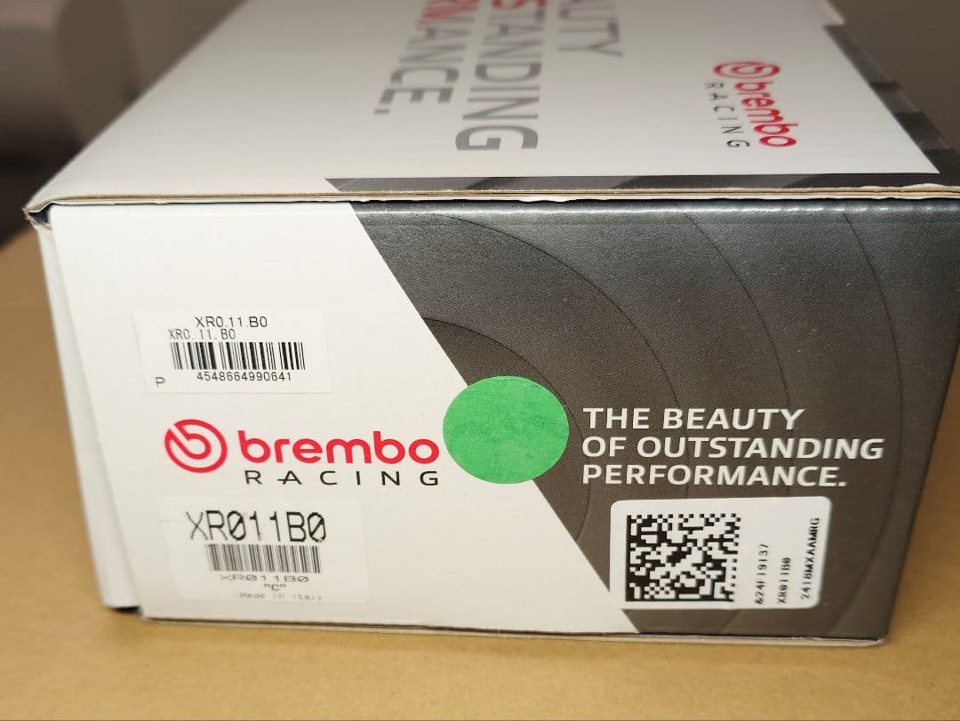 ブレンボ ブレーキマスター φ16 レバーレシオ 16mm XR0.11.B0