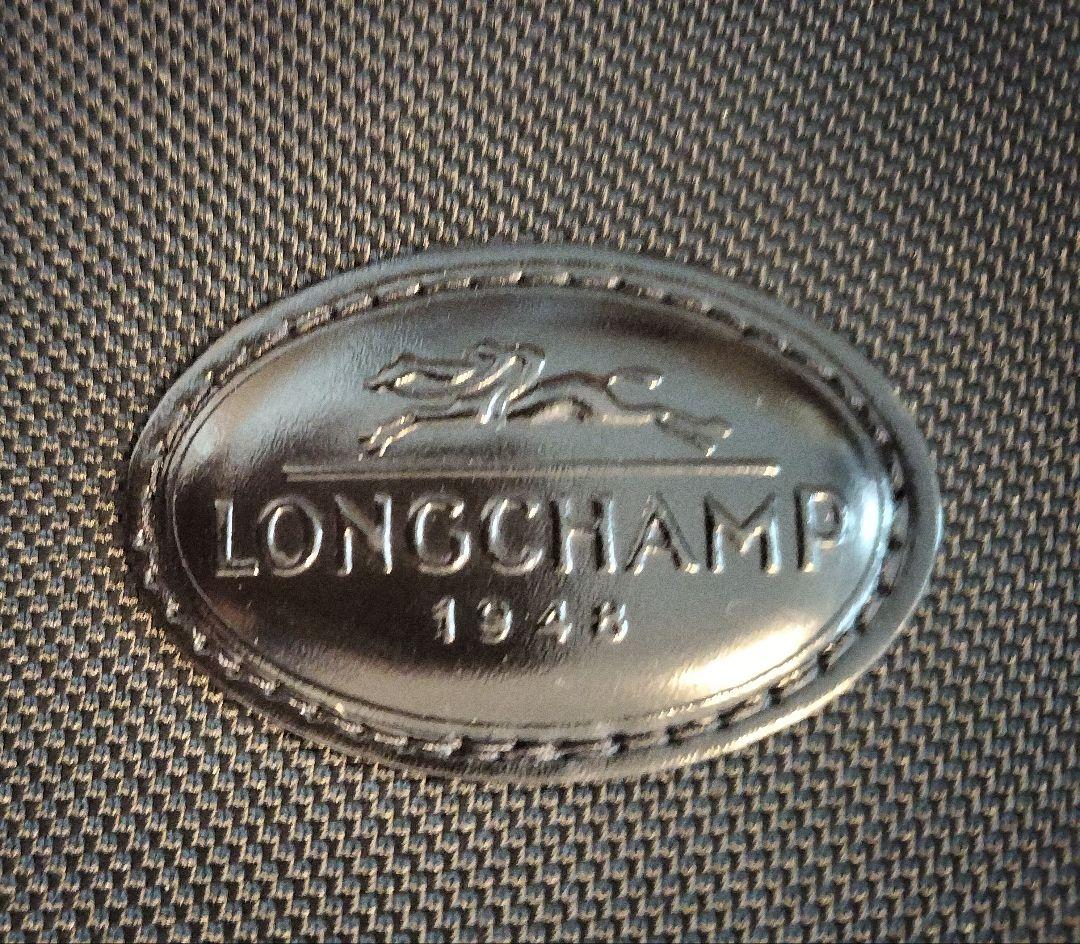 LONGCHAMP ブラック キャリーケース
