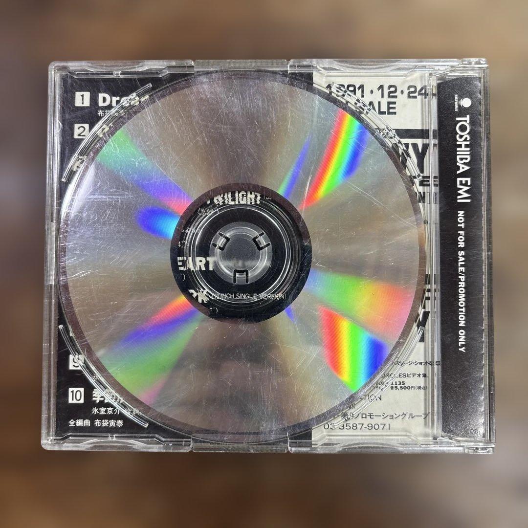 BOØWY SELECTION 非売品CD