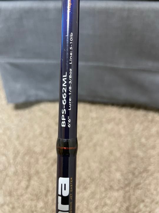 ダイワ　スピニングリール　レブロスMX2506 バスパラロッドセット