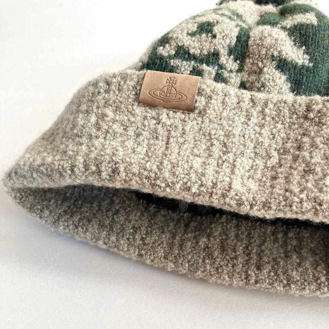 【美品】Vivienne Westwood ウールニット帽　グレージュ オリーブ