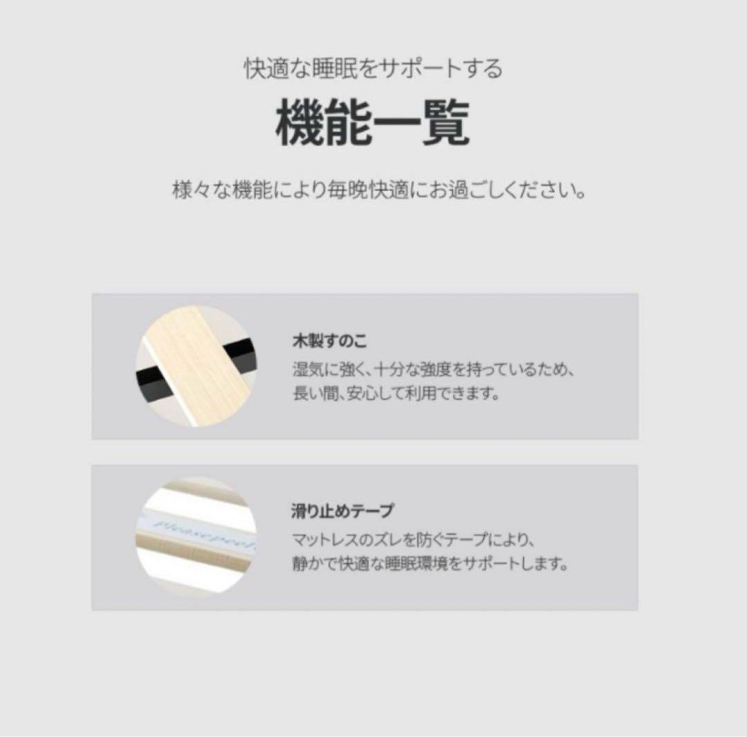 ⑦ ZINUS Heavy Duty スチールベッドフレーム シングル　ブラック