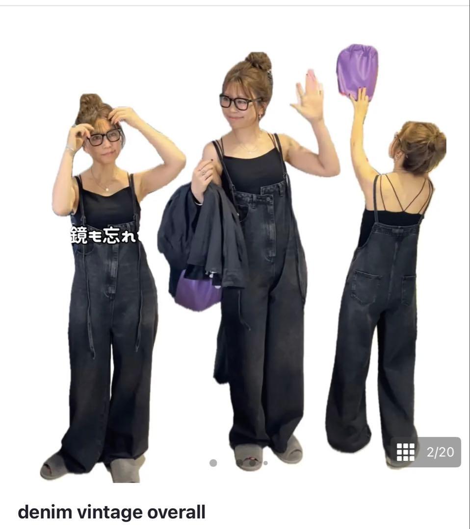 デニム ビンテージオーバーオール