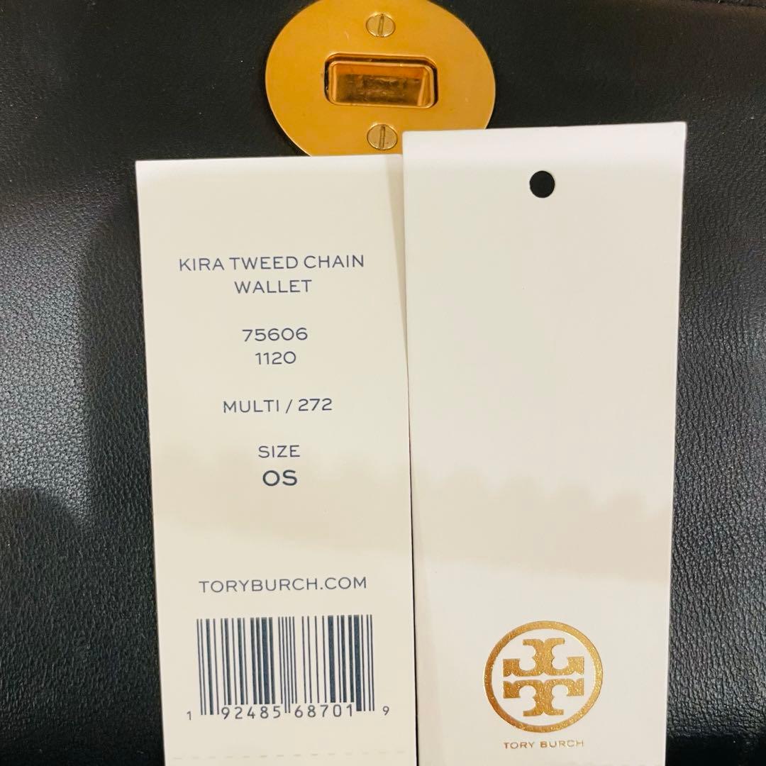 TORY BUSCH トリーバーチ バッグ ショルダーウォレット キラ ツイード