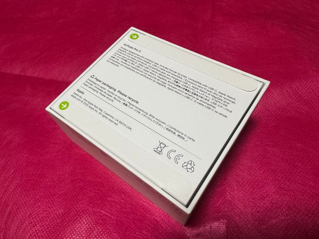 y*a様 新品未使用 AirPods Pro 3