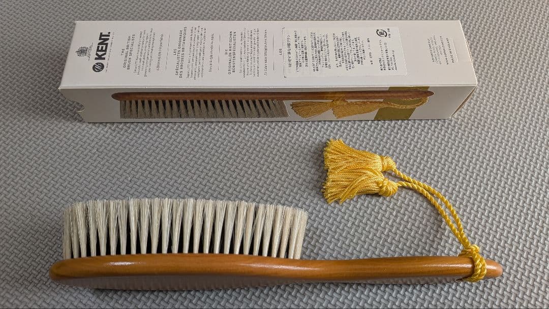 G.B.KENT 洋服ブラシ　ベストセラーモデル 最高級豚毛 CS7A