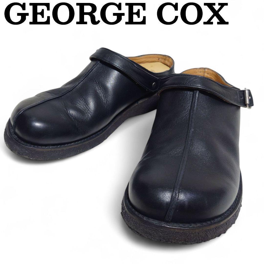 【希少モデル】E COX レザー サボサンダル UK8 英国製 黒