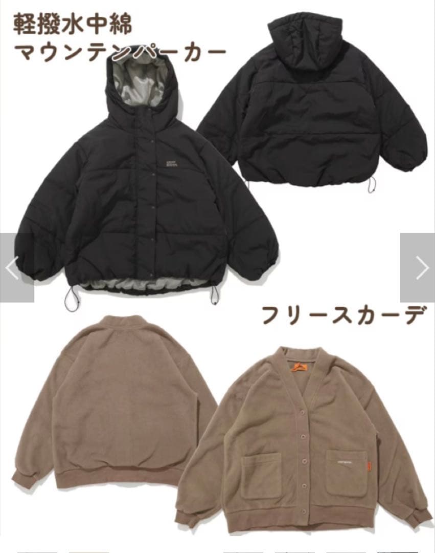 【新品】KRIFF MAYER クリフメイヤー 福袋 2026