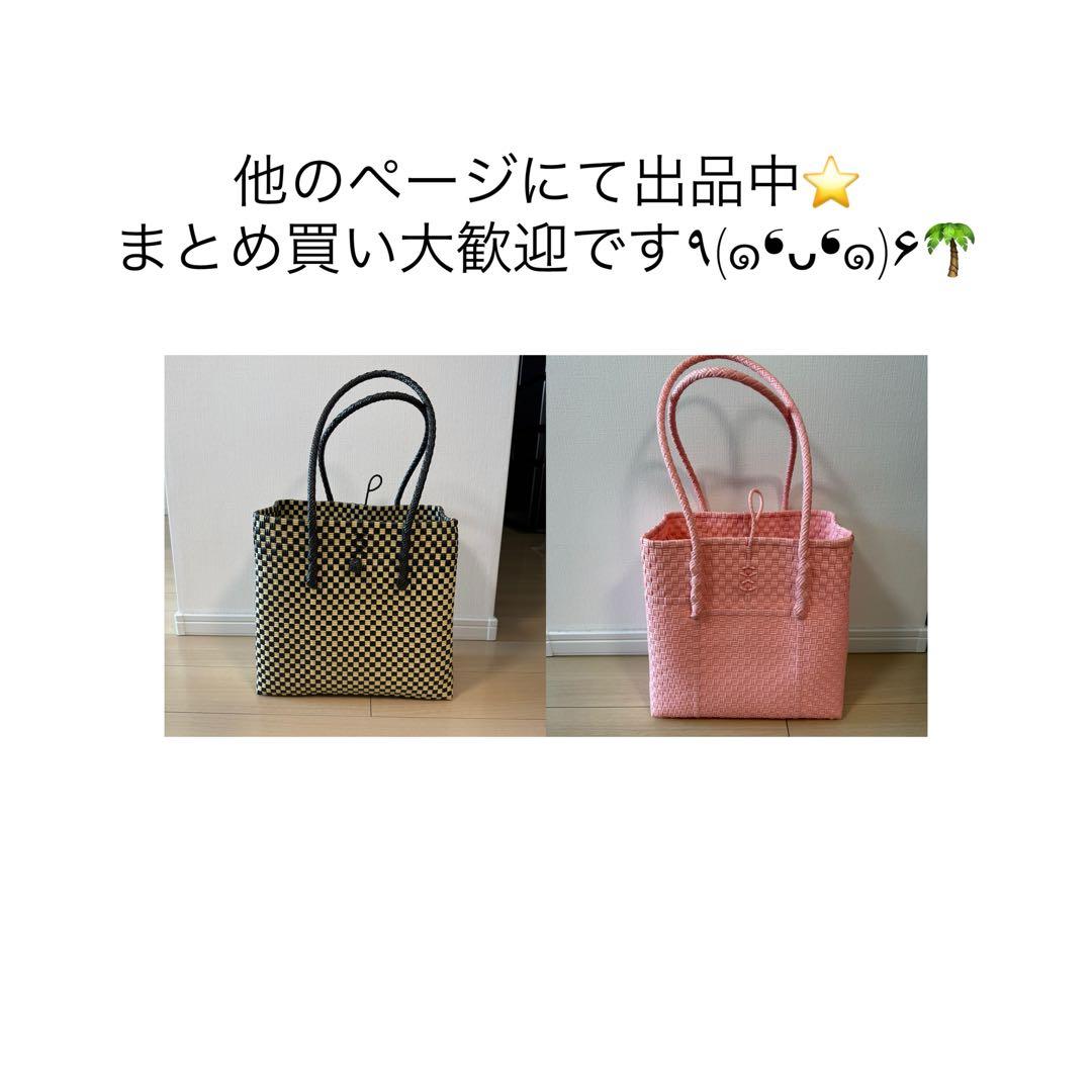 MEKEARISA / Gummy Bag (L) ブラック クリーム