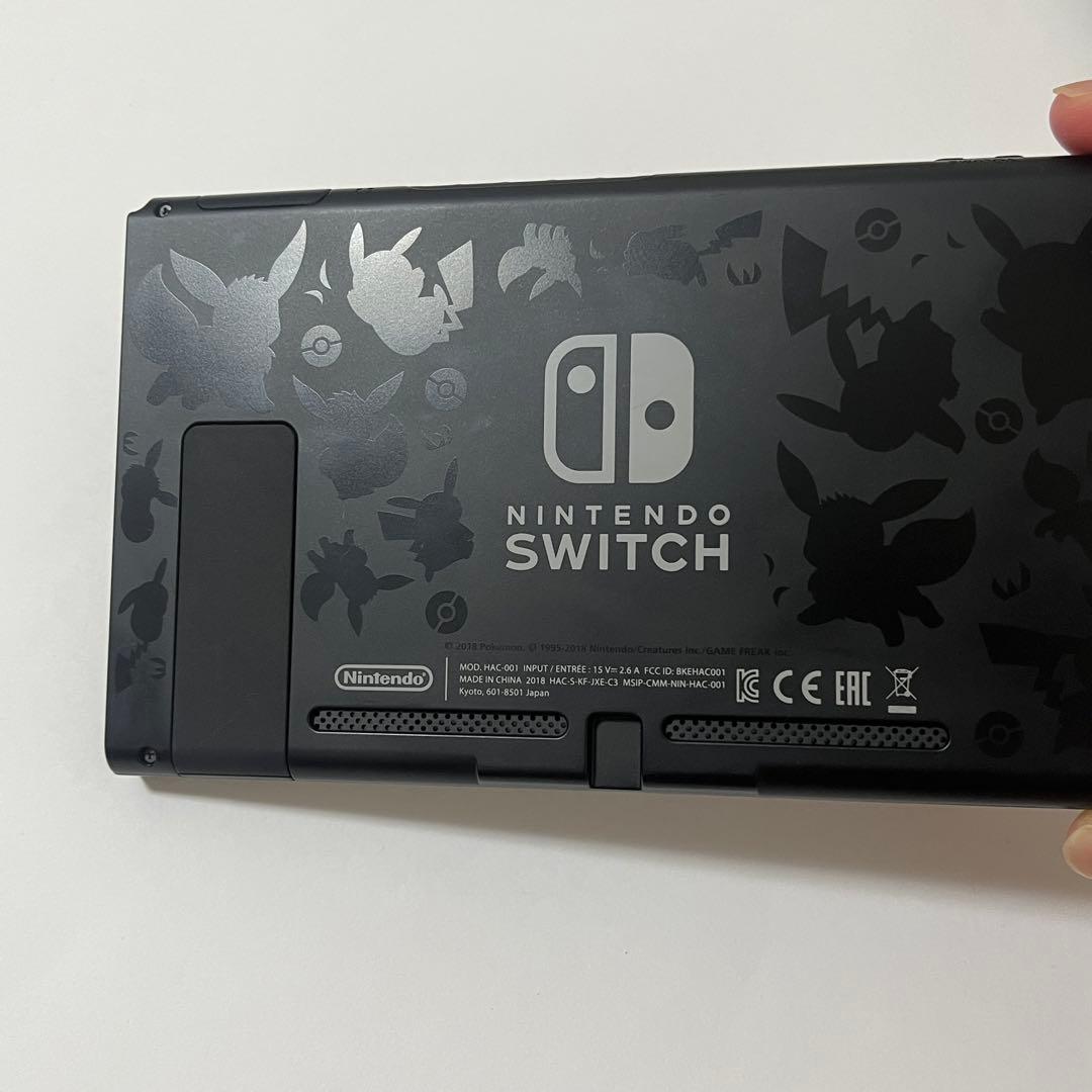 任天堂Switch ポケットモンスター Let's Go! ピカチュウセット