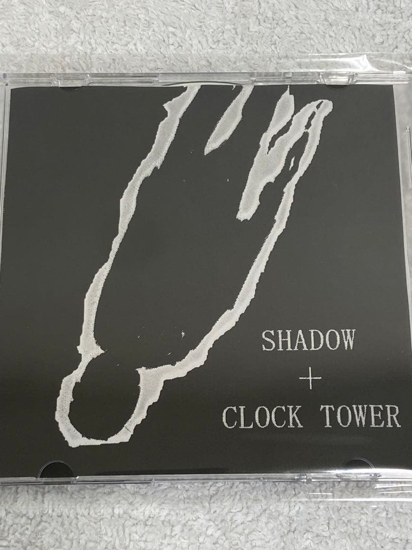邦楽 hell:near / shadow+CLOCK TOWER
